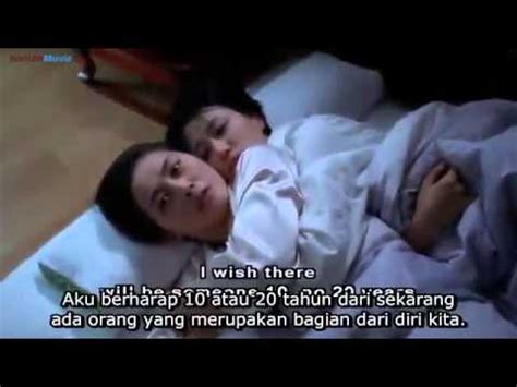 video bokep sub indonesia|ADN